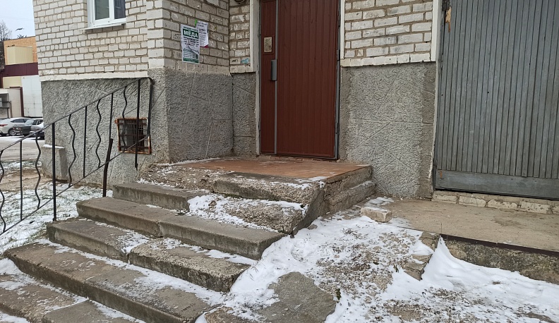 Осторожно, ступенек нет!