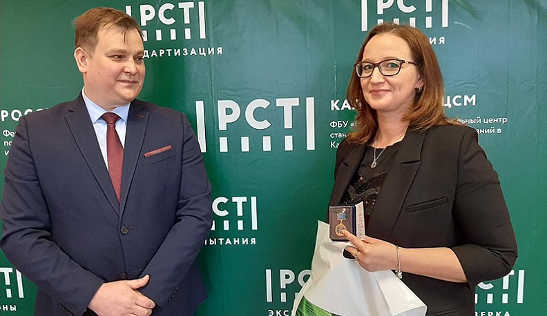 В Калуге наградили лауреатов и дипломантов всероссийского конкурса «Сто лучших товаров России»