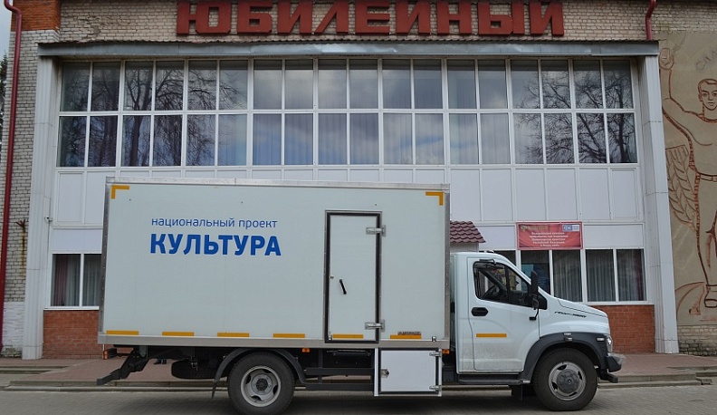 Геннадий Скляр: «Средства, выделенные на нацпроект «Культура», в Калужской области потратят с умом и с высокой степенью духовности»