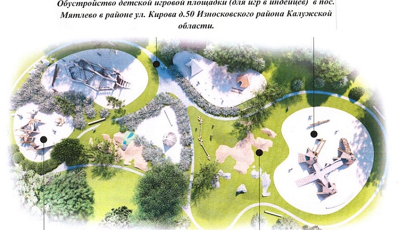 Мятлевцы будут выбирать между строительством детской площадки и благоустройством пруда