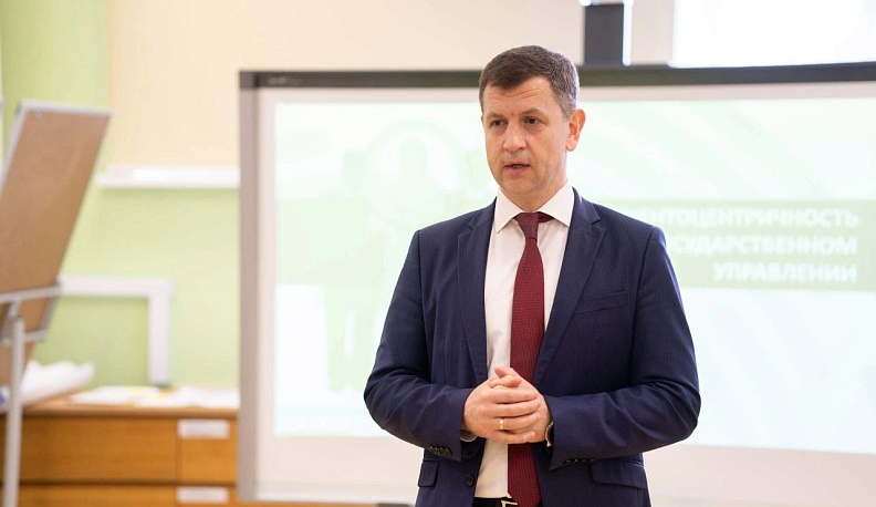Сотрудники органов власти региона проходят обучение по внедрению принципов клиентоцентричности