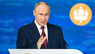 Владимир Путин выступил на пленарной сессии ПМЭФ-2026