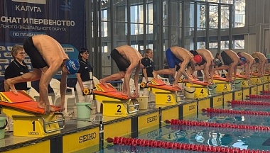 Калуга собрала более тысячи пловцов на чемпионате и первенстве ЦФО