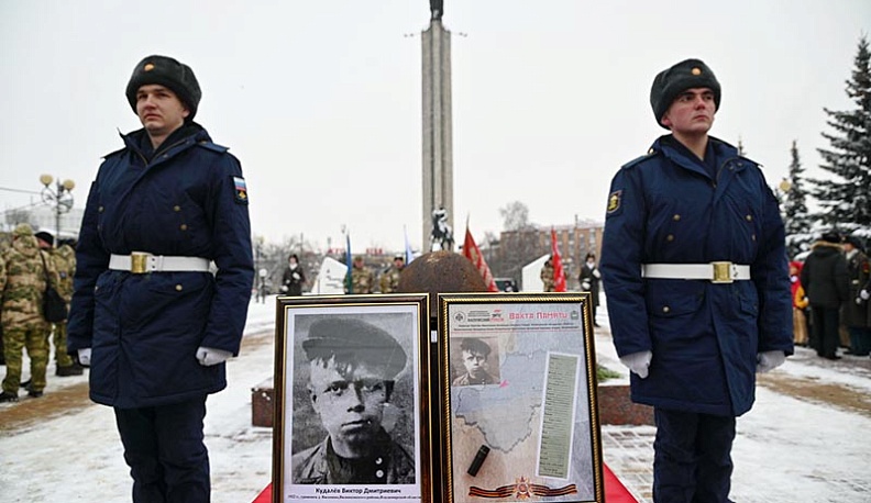 Останки погибшего под Калугой в 1942 году бойца передали на родину