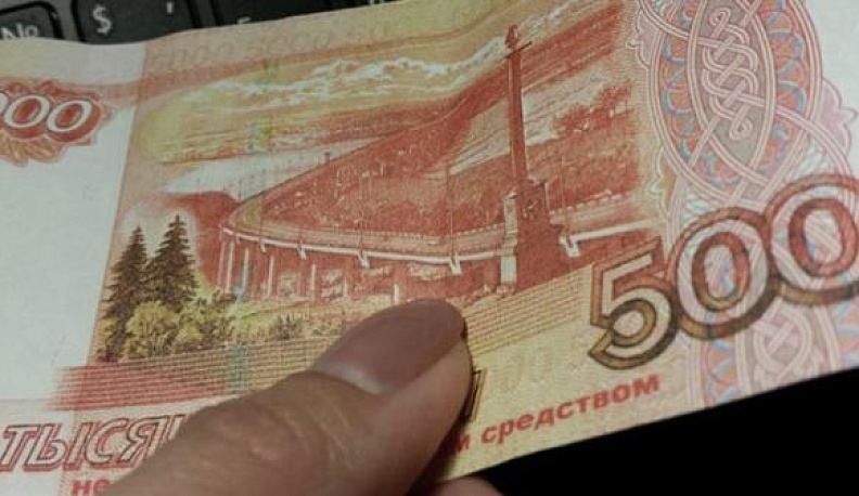 Москвич попался на сбыте фальшивок в Калужской области