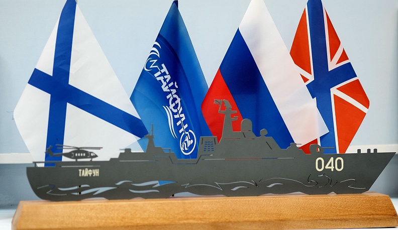 Самый молодой  из градообразующих