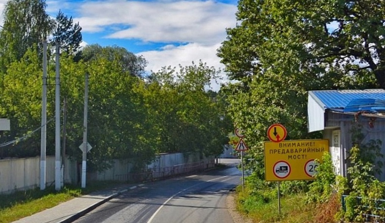 На двух мостах в Калужской области на год ограничат движение