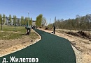 В двух округах Калужской области завершается благоустройство общественных пространств