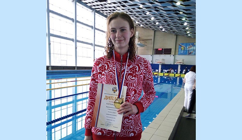 Спортсменка из Обнинска Елена Коржавина завоевала четыре медали на чемпионате России