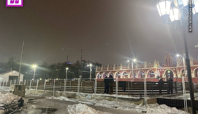 Каток на Старом Торге в Калуге начали заливать