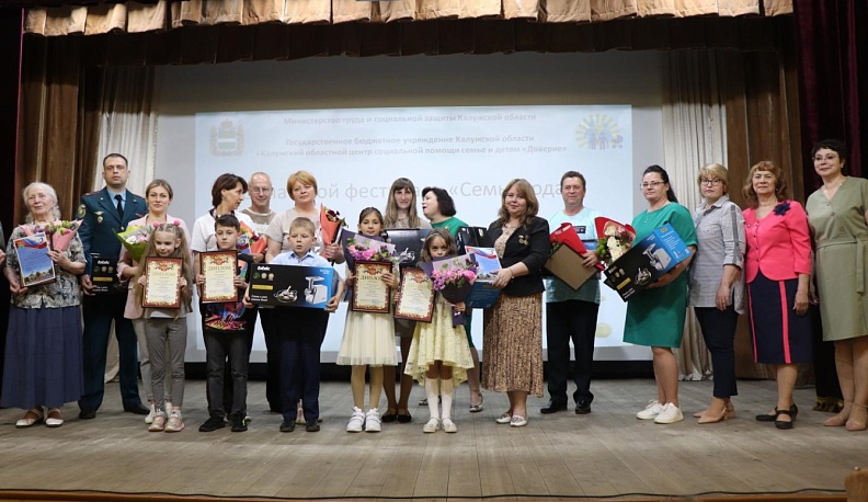 Владислав Шапша рассказал об областном фестивале «Семья года» в Мещовске