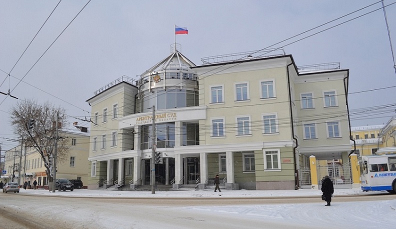 Арбитражный суд в Калуге возобновил работу после эвакуации