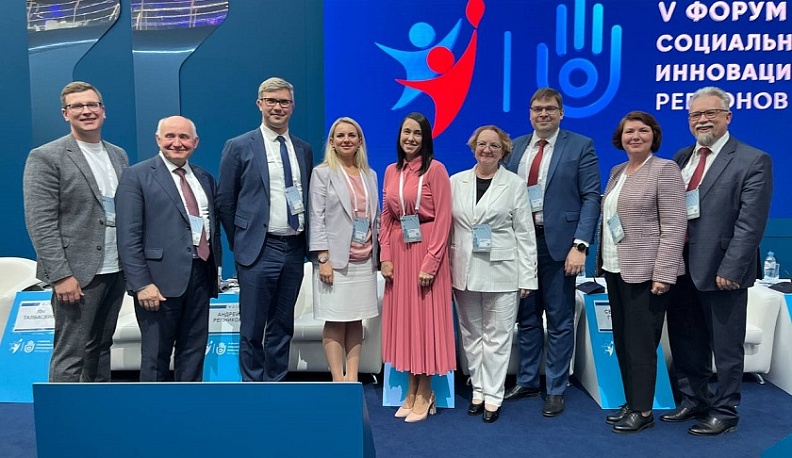 Калужская область представила опыт работы с работодателями на V Форуме социальных инноваций