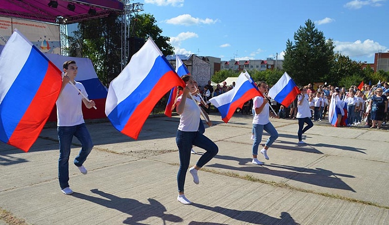 Встречаться и общаться