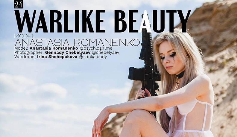 Фото калужанки разместили на страницах канадского журнала Vigour Magazine