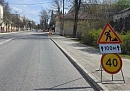 В Калуге модернизируют инженерные сети на улице Набережной В Калуге модернизируют инженерные сети на улице Набережной