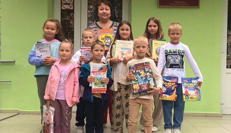 Людиновцы присоединились к Всероссийской акции «Книга другу»