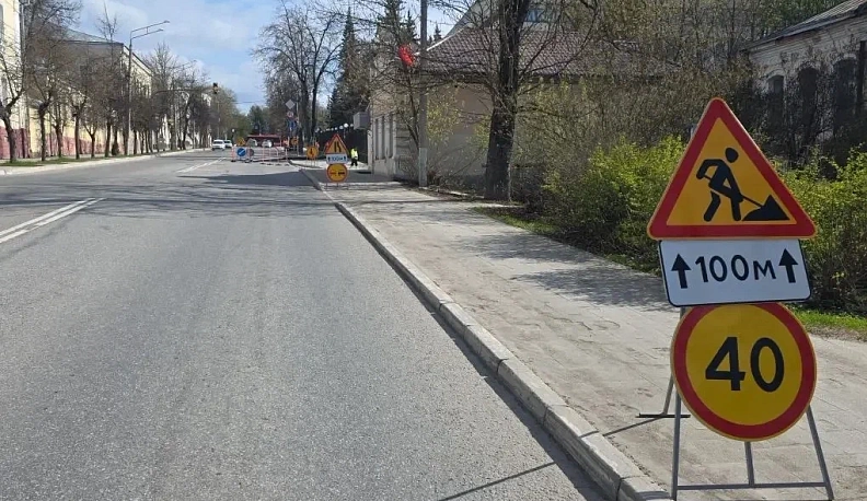 В Калуге модернизируют инженерные сети на улице Набережной