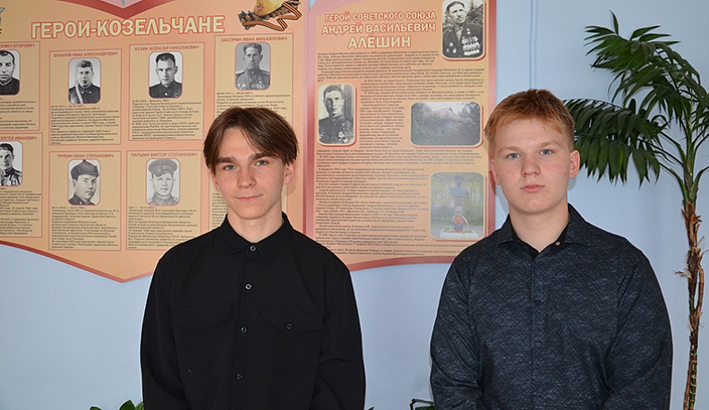 Праправнуки героя Даниил и Тимофей.