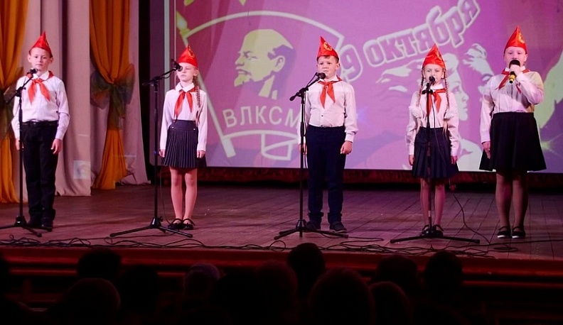 Людиновцы отметили 104-ю годовщину рождения Всесоюзного Ленинского комсомола