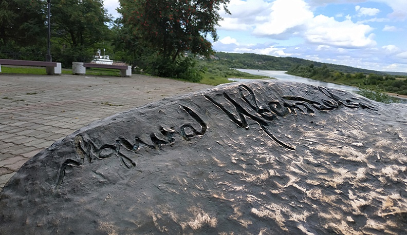 35-й Цветаевский праздник пройдет в Тарусе