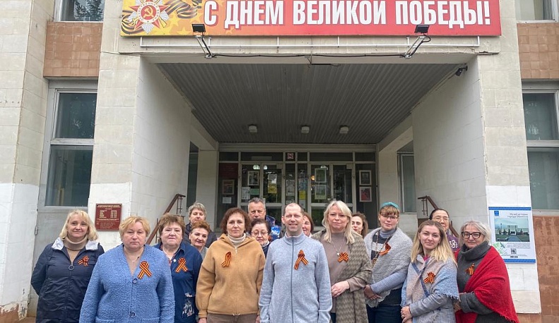 Сотрудники Музея истории города Обнинска присоединились к акциям «Георгиевская ленточка» и «Окна Победы»