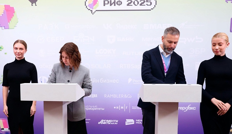 РУВИКИ и RUTUBE внедрят решения для удобного доступа  к энциклопедическим данным на площадках