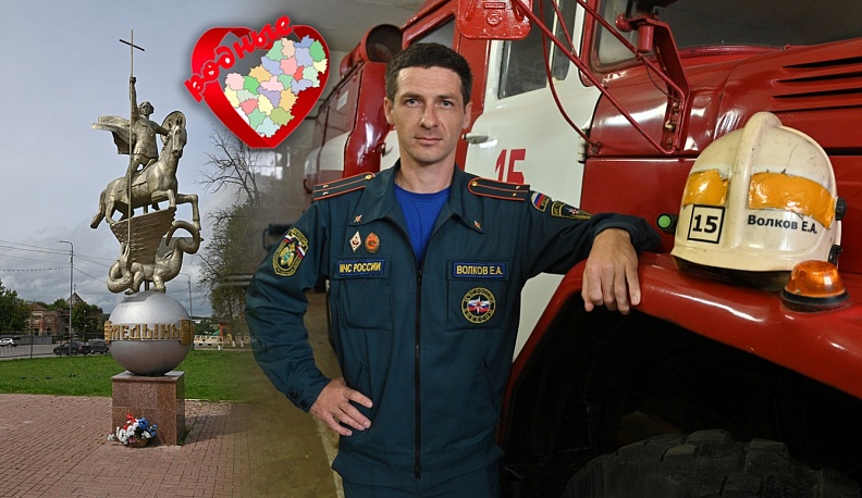 Плюс 800 градусов по Цельсию 