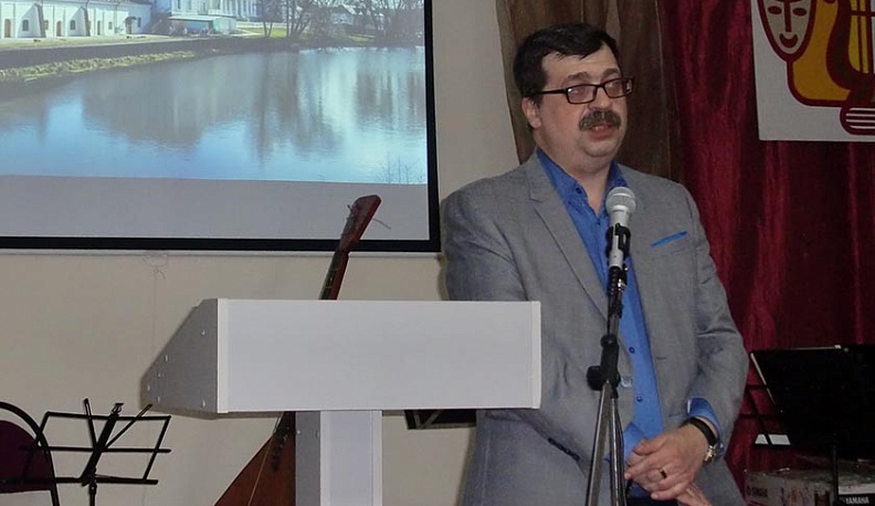 В Калуге искали место России в мировом сообществе