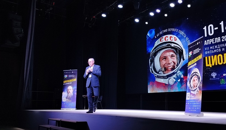 Калужане пообщались с Игорем Прокопенко на тему искусственного интеллекта 