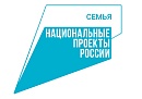 В Калужской области пожилые люди используют возможности нацпроекта «Семья» В Калужской области пожилые люди используют возможности нацпроекта «Семья»