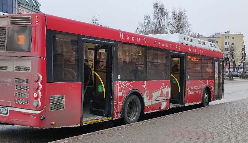 В Калуге добавили еще один рейс на маршрут автобуса №39 (л)