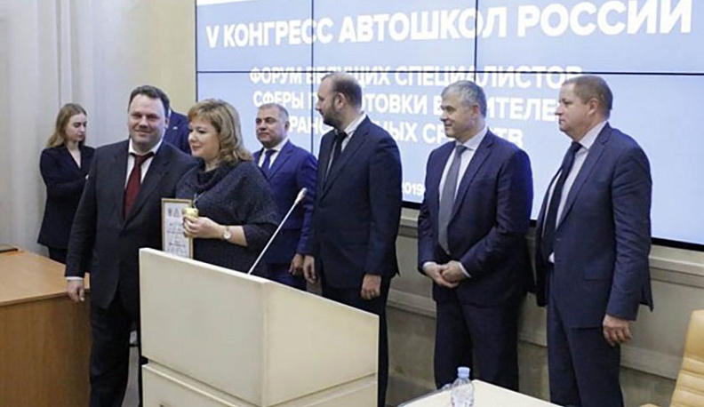 Журналист «Калужских губернских ведомостей» стала лауреатом II Всероссийского медиаконкурса «Полоса безопасности»