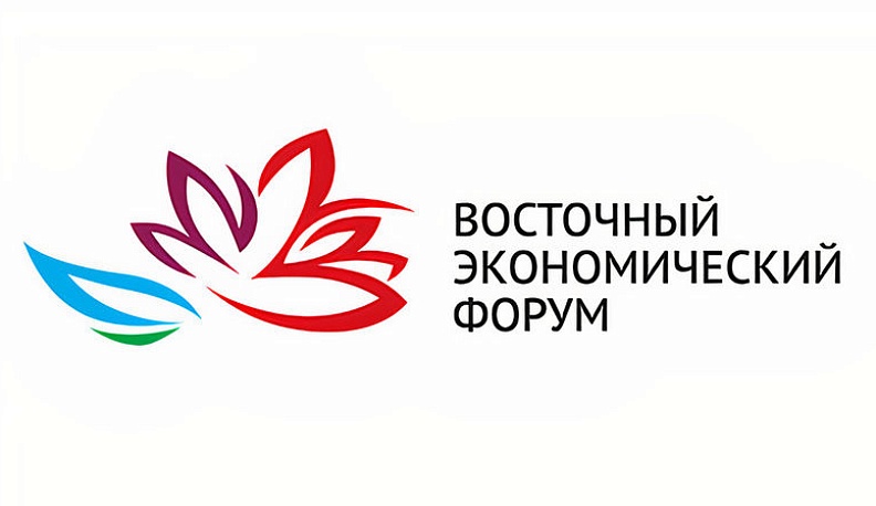 Делегация дружественной Монголии приедет на Восточный экономический форум 2022