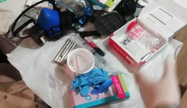 29-летнего калужанина задержали за сбыт синтетических наркотиков