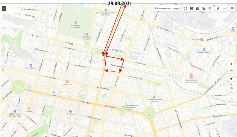 ДВИЖЕНИЕ ОБЩЕСТВЕННОГО ТРАНСПОРТА НА ПЕРИОД ПРОВЕДЕНИЯ ПРАЗДНИЧНЫХ МЕРОПРИЯТИЙ