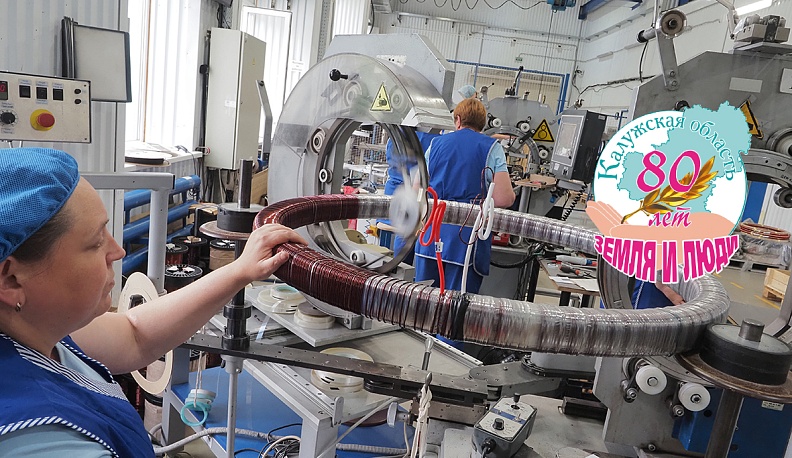 Инновации в калужской глубинке