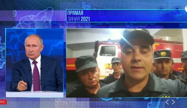 Владислав Шапша прокомментировал обращение пожарных к президенту во время прямой линии