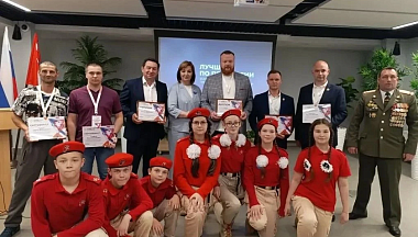 Победителя конкурса «Второй старт» определили в Калуге