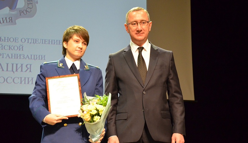 Владислав Шапша вручил награды калужским юристам