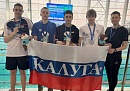 Калужские пловцы получили пять медалей на соревнованиях в Калининграде