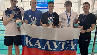 Калужские пловцы получили пять медалей на соревнованиях в Калининграде