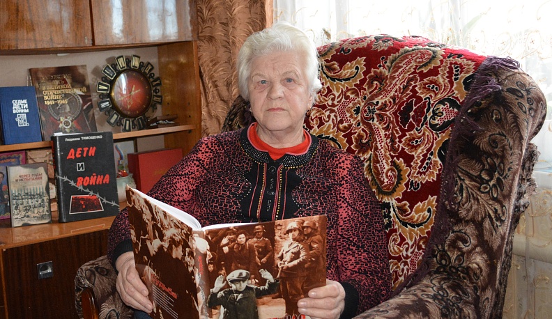 Мы родом не из детства, мы родом из войны