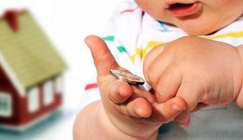 В городской Управе рассказали об изменении условий получения денежной выплаты на первого ребенка