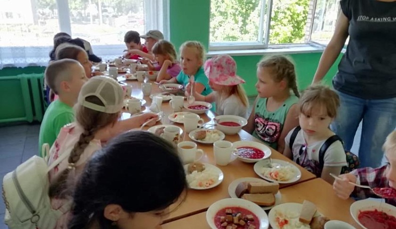 Летняя страна детства