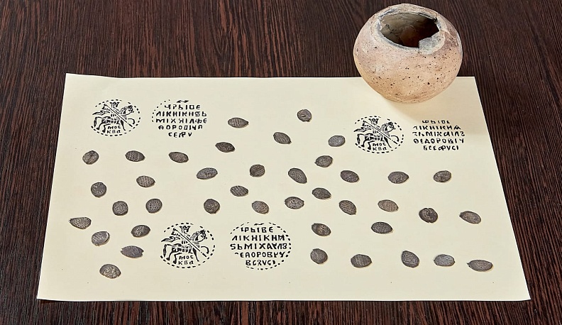 Свидетели Смутного времени