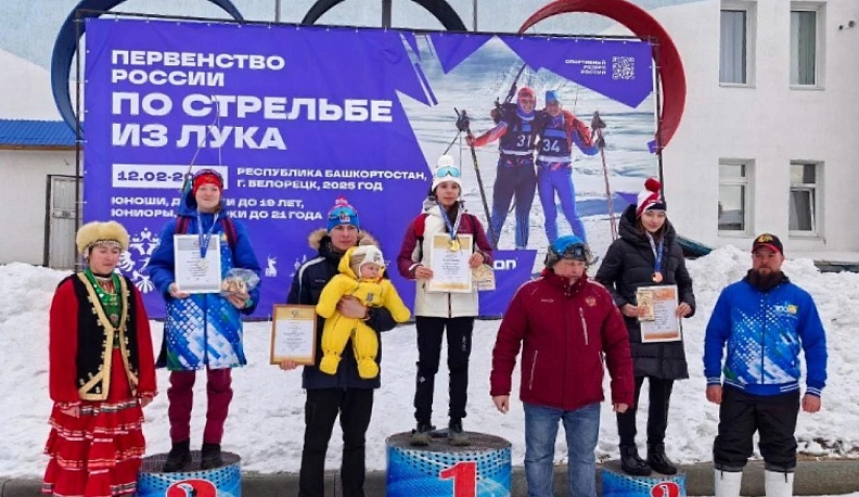 Калужские стрелки из лука привезли ряд наград с первенства России