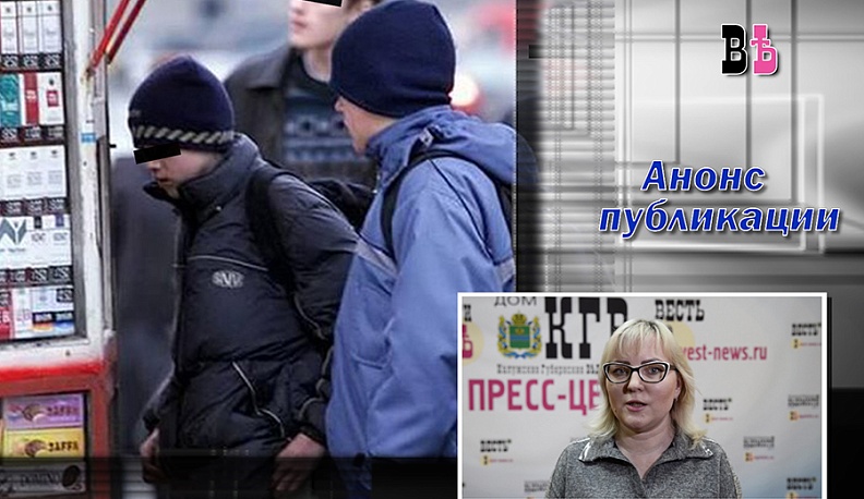 Калужане объявили снюсу бой