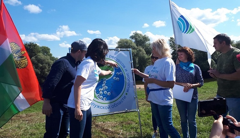 Акция по очистке водоёмов прошла в Жуковском районе.