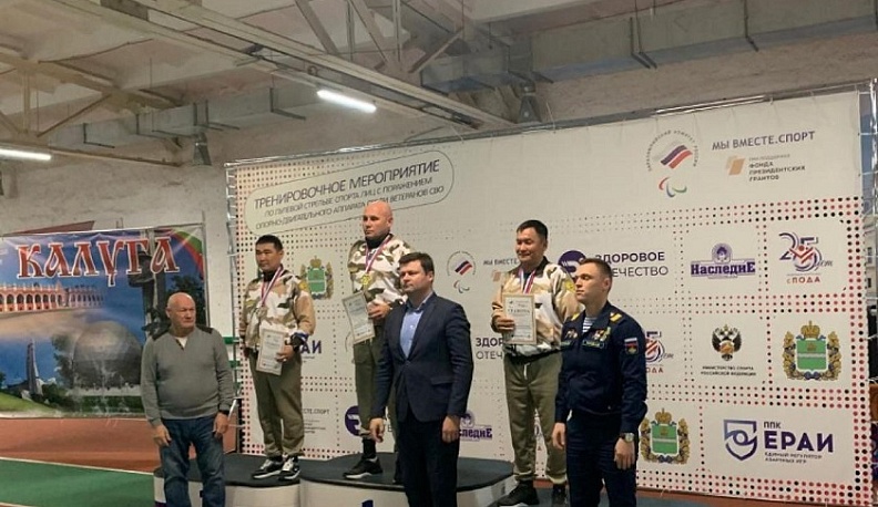 Итоги учебно-тренировочных сборов ветеранов СВО подвели в Калуге